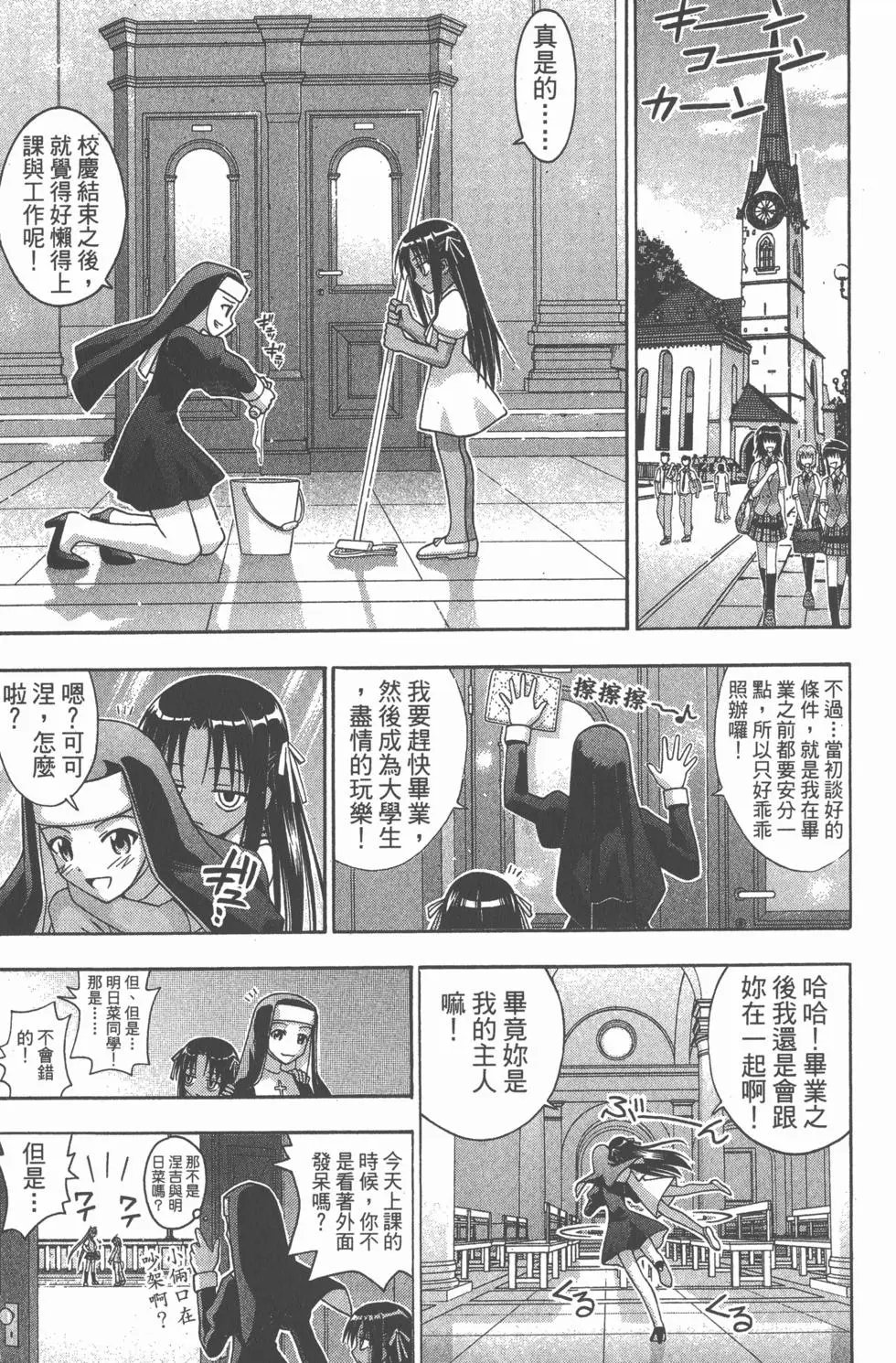 第18卷