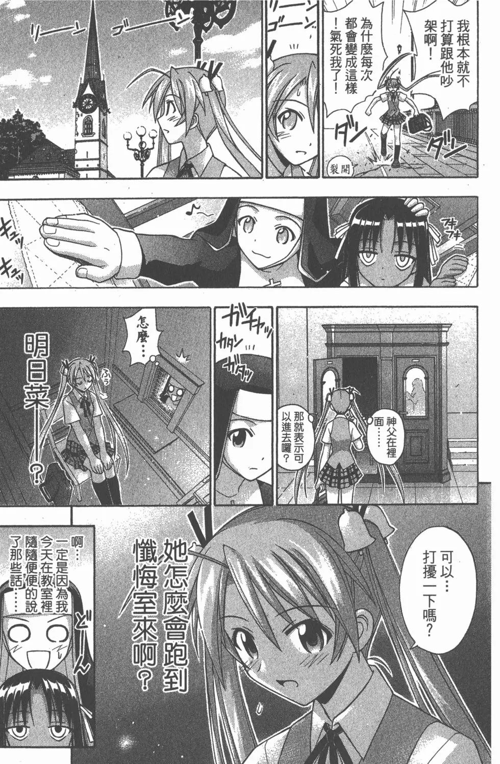 第18卷