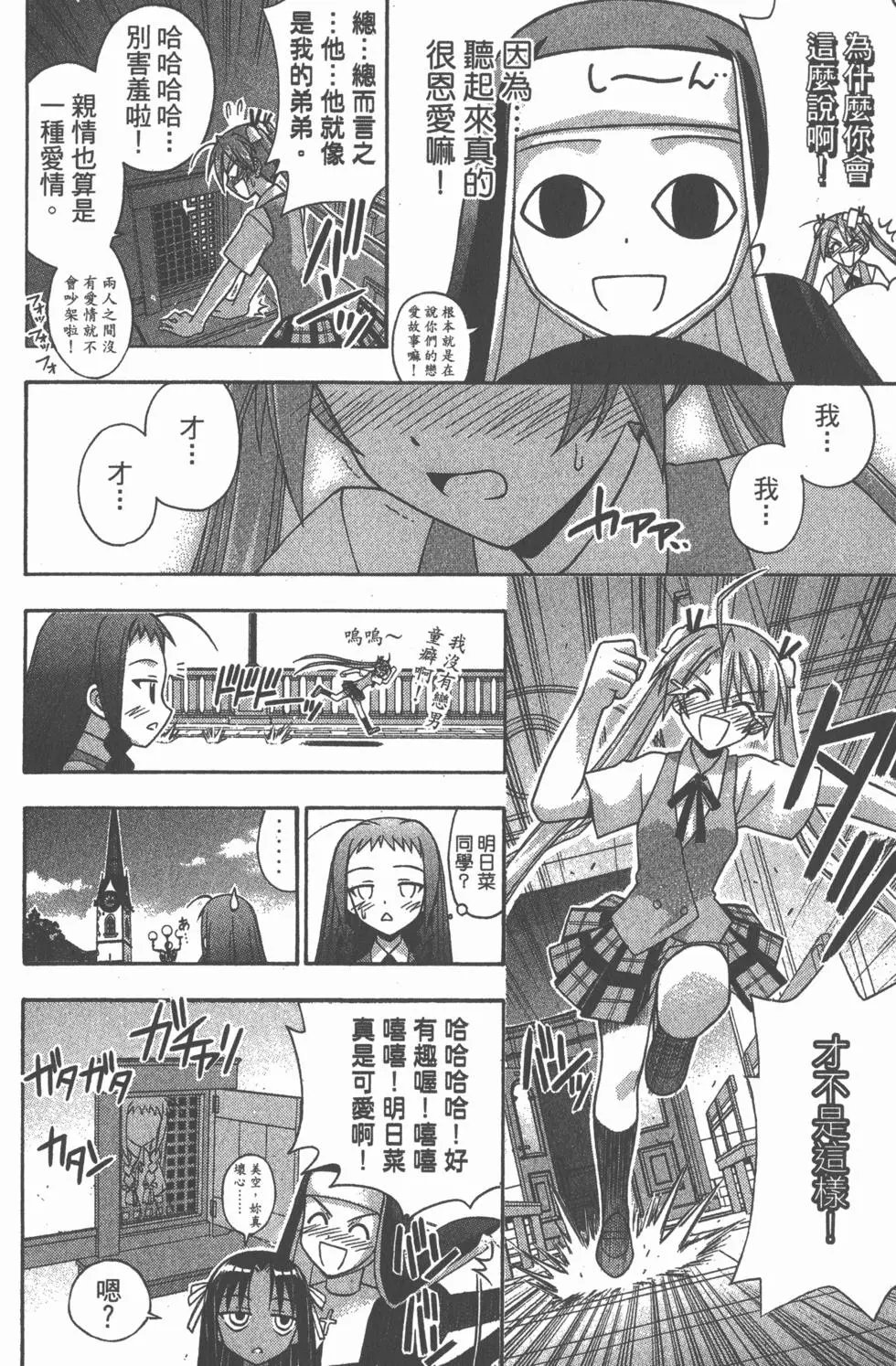 第18卷