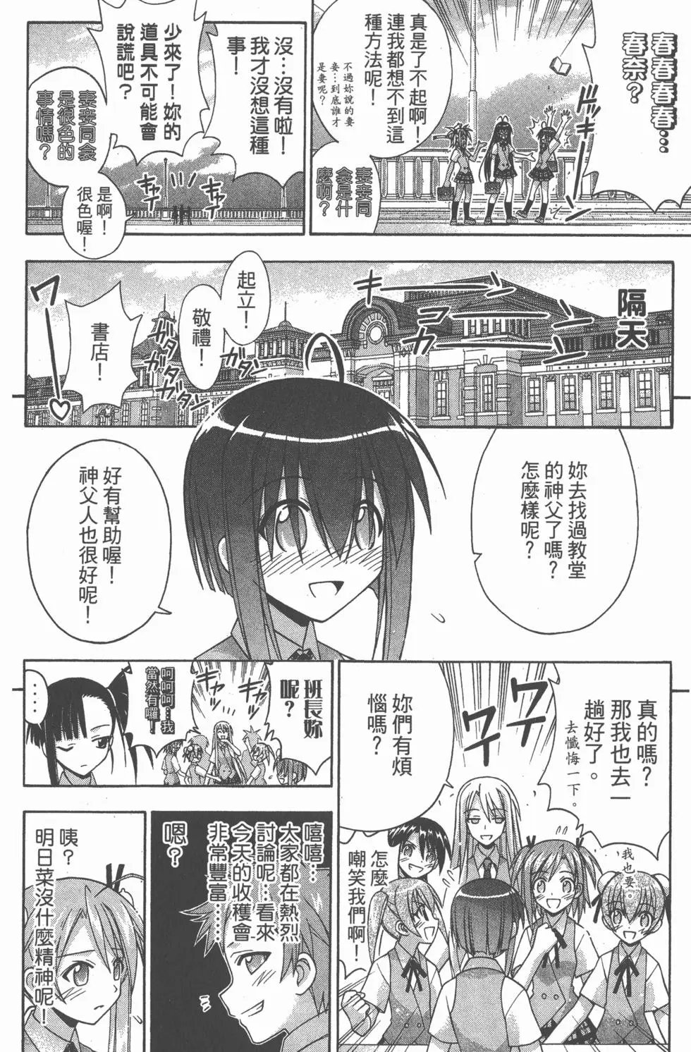 第18卷