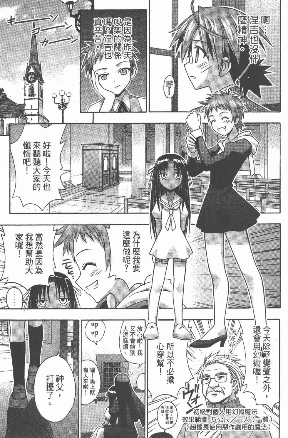 第18卷