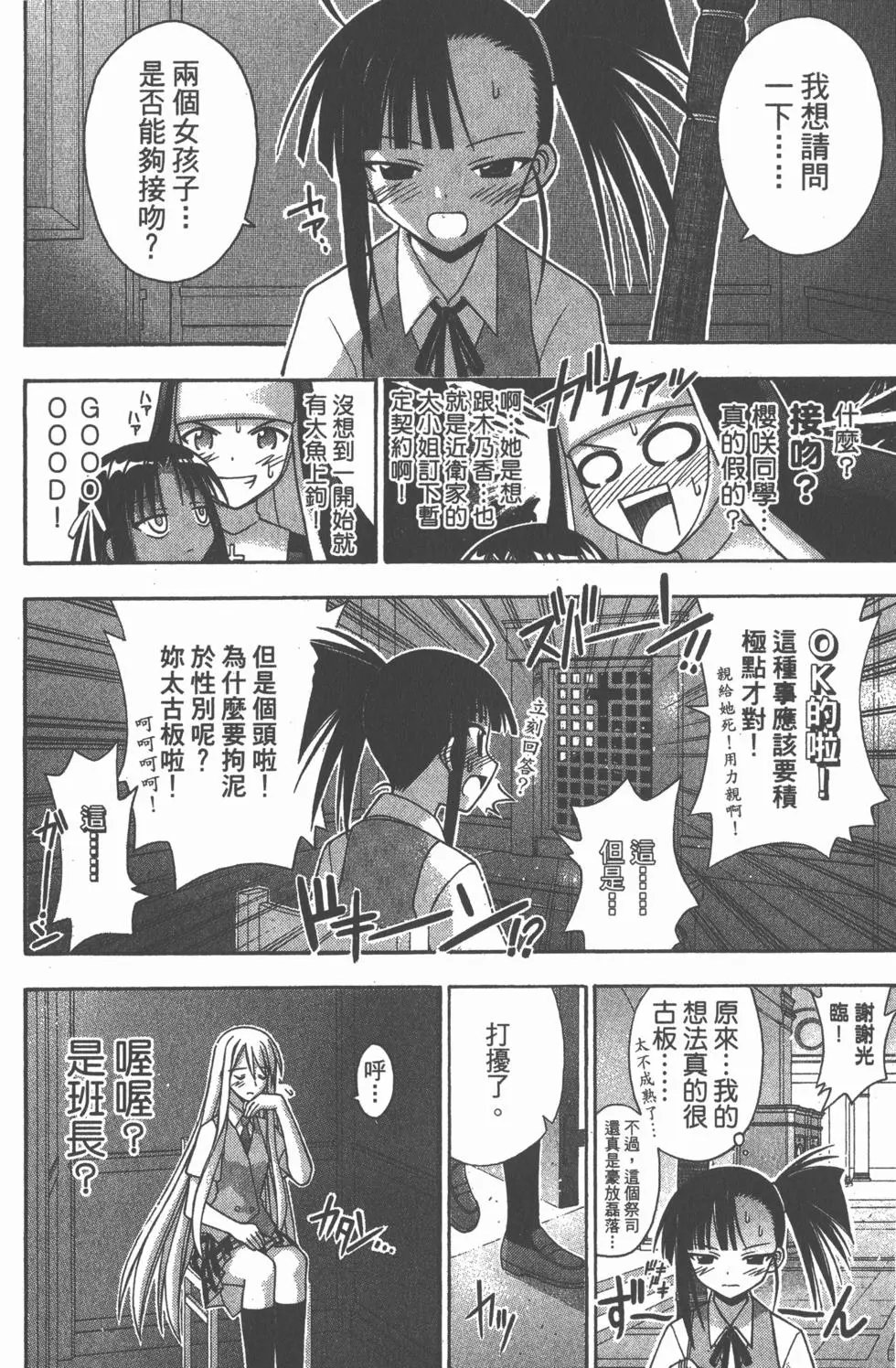 第18卷