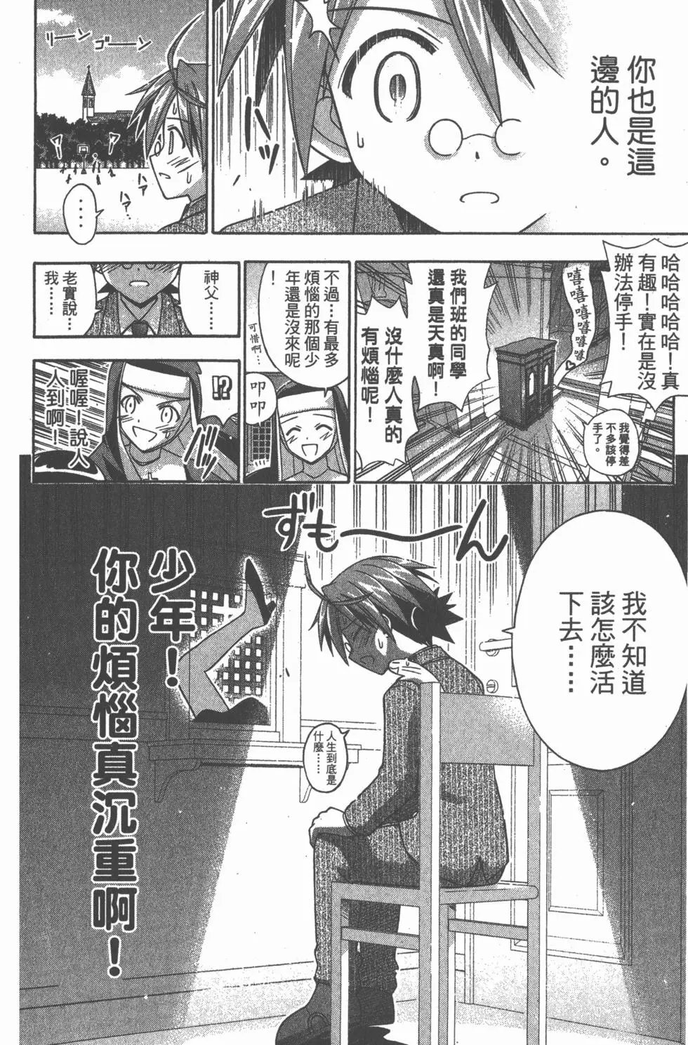 第18卷