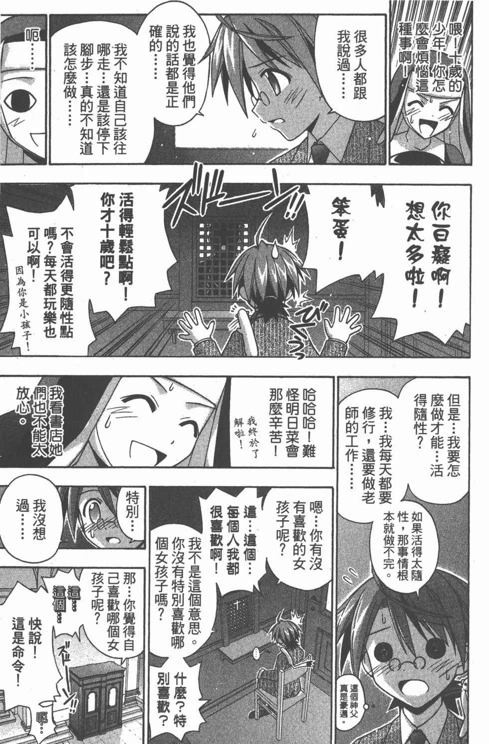 第18卷