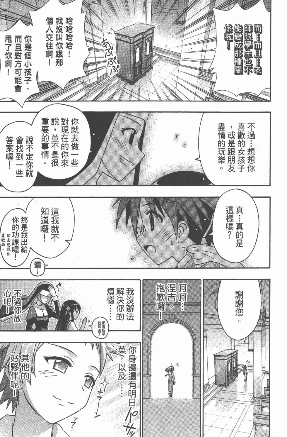 第18卷