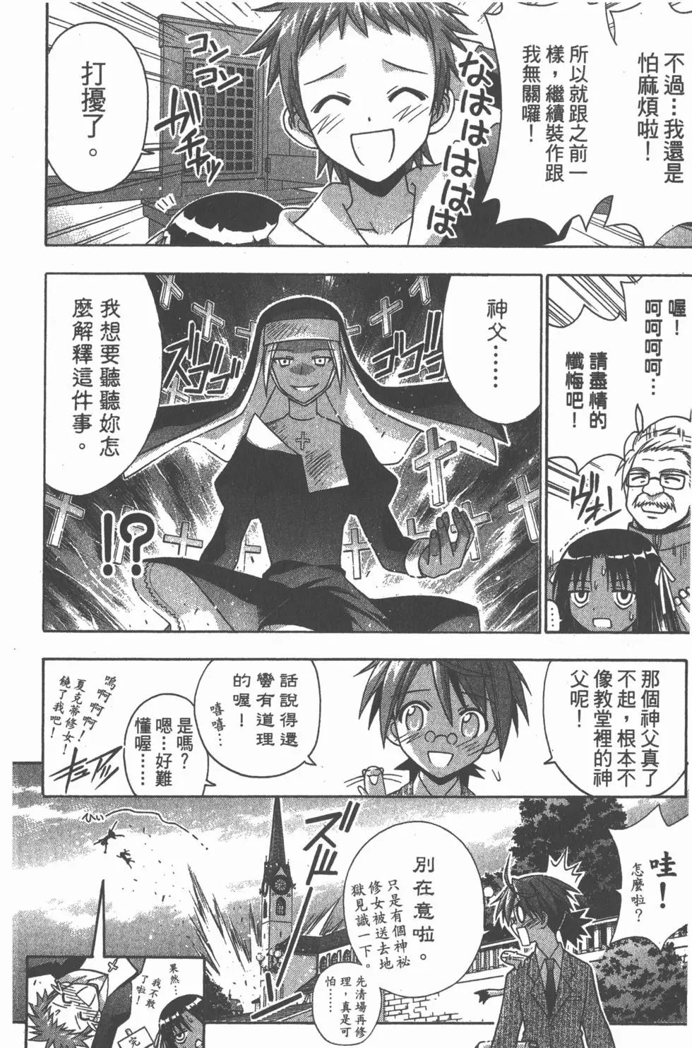 第18卷