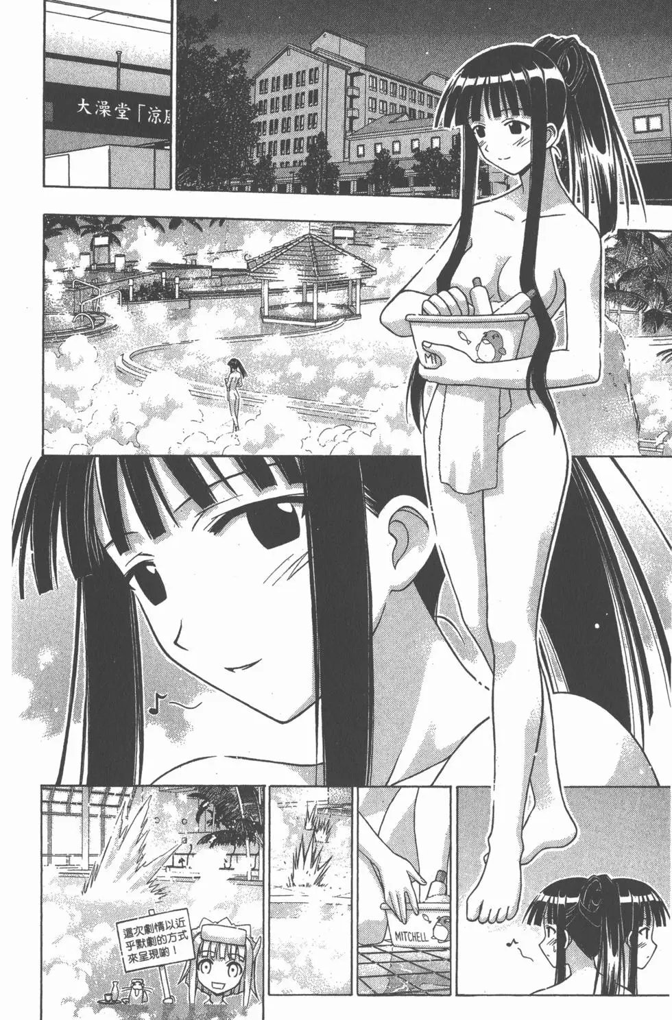 第18卷