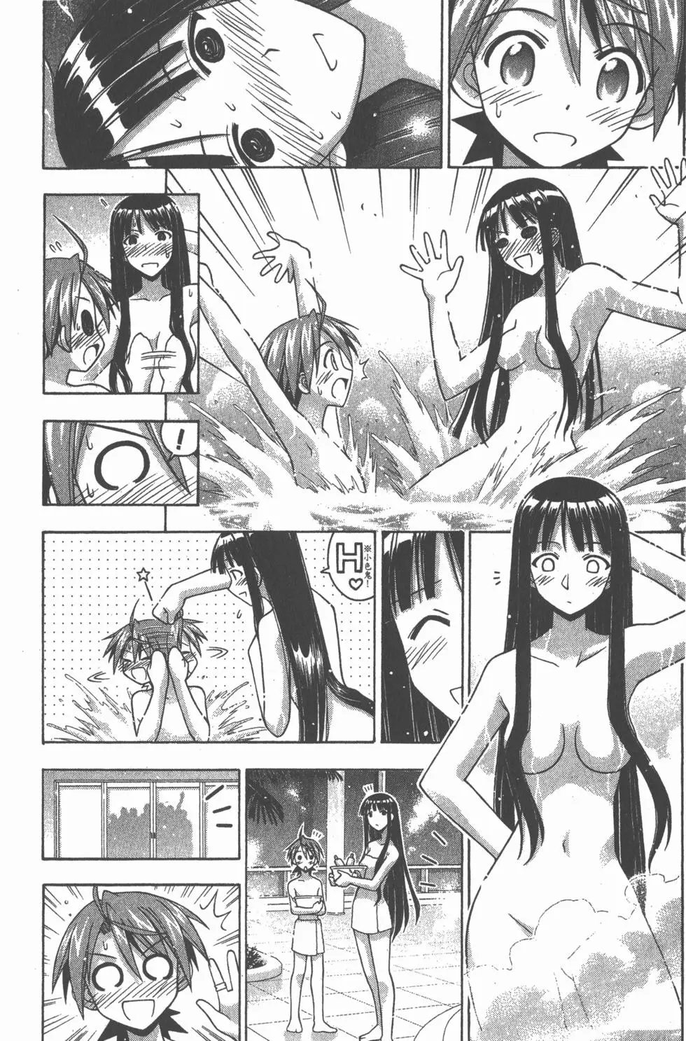 第18卷