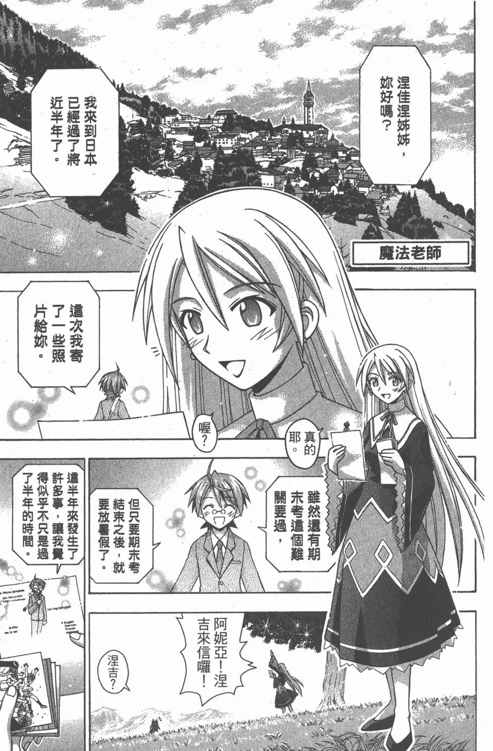 第18卷