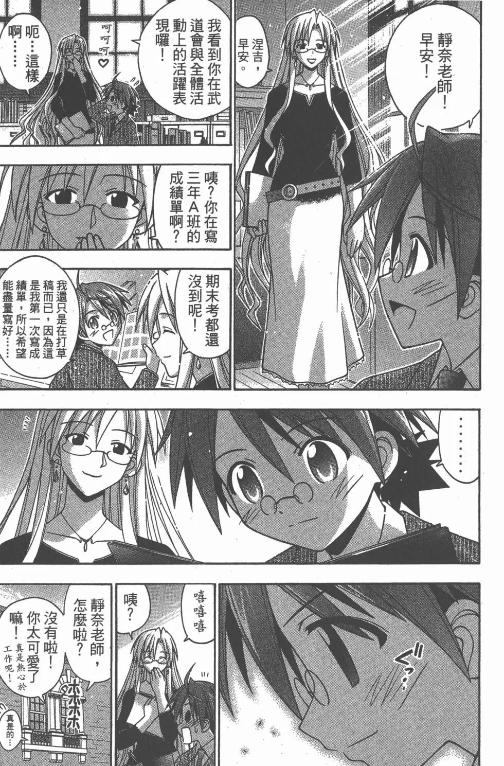 第18卷