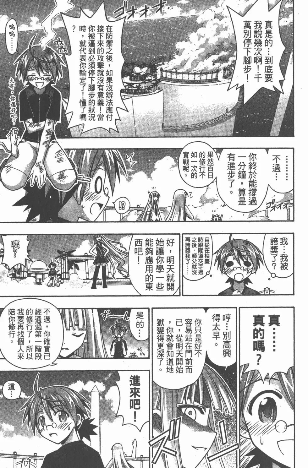 第18卷