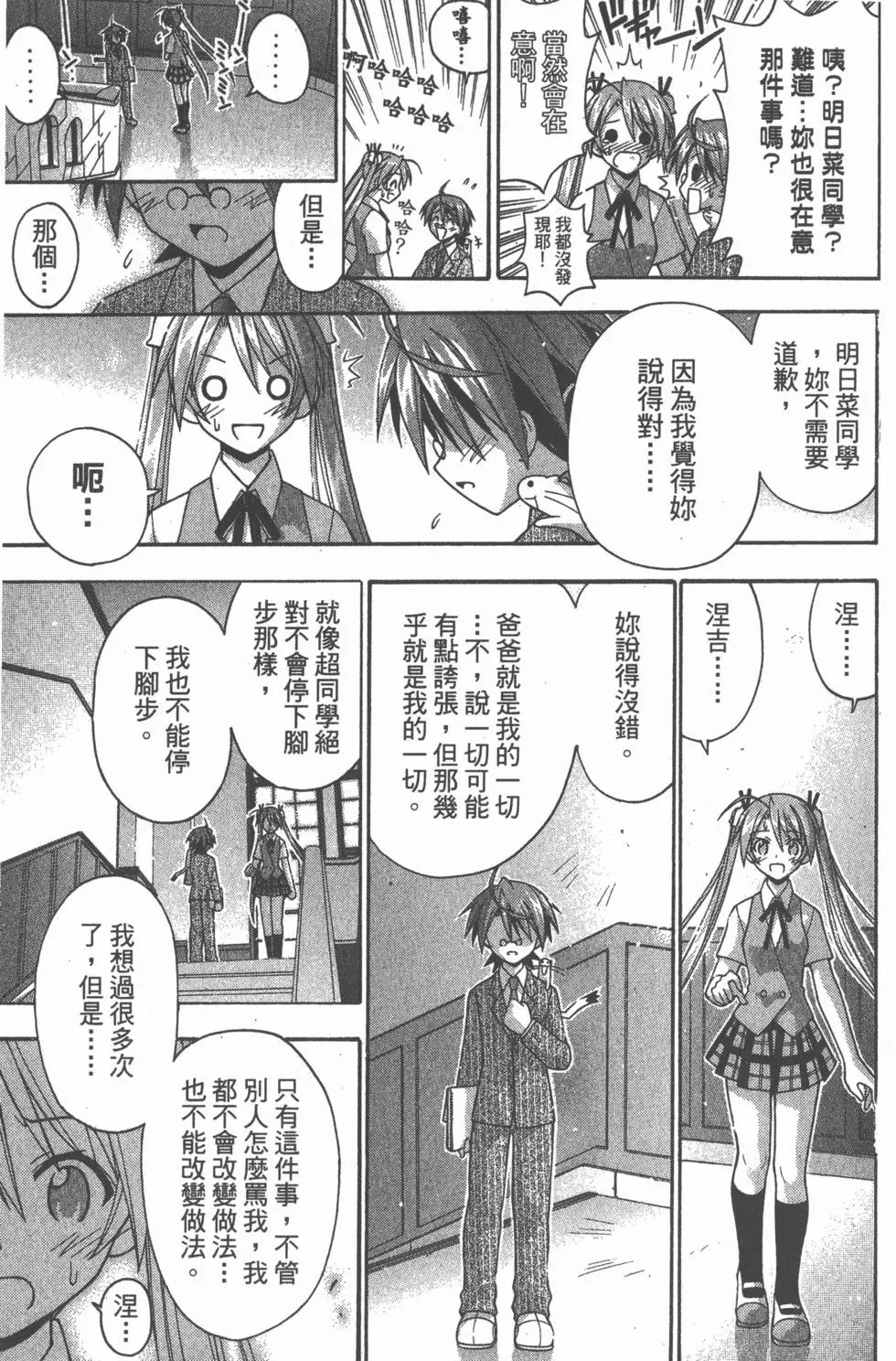 第18卷