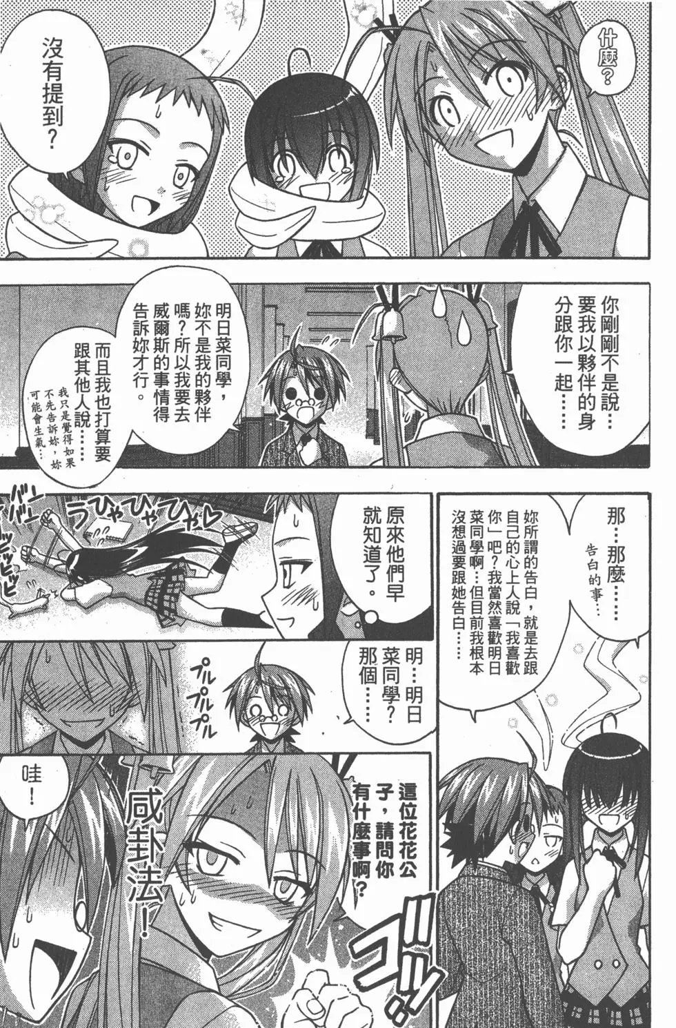 第18卷