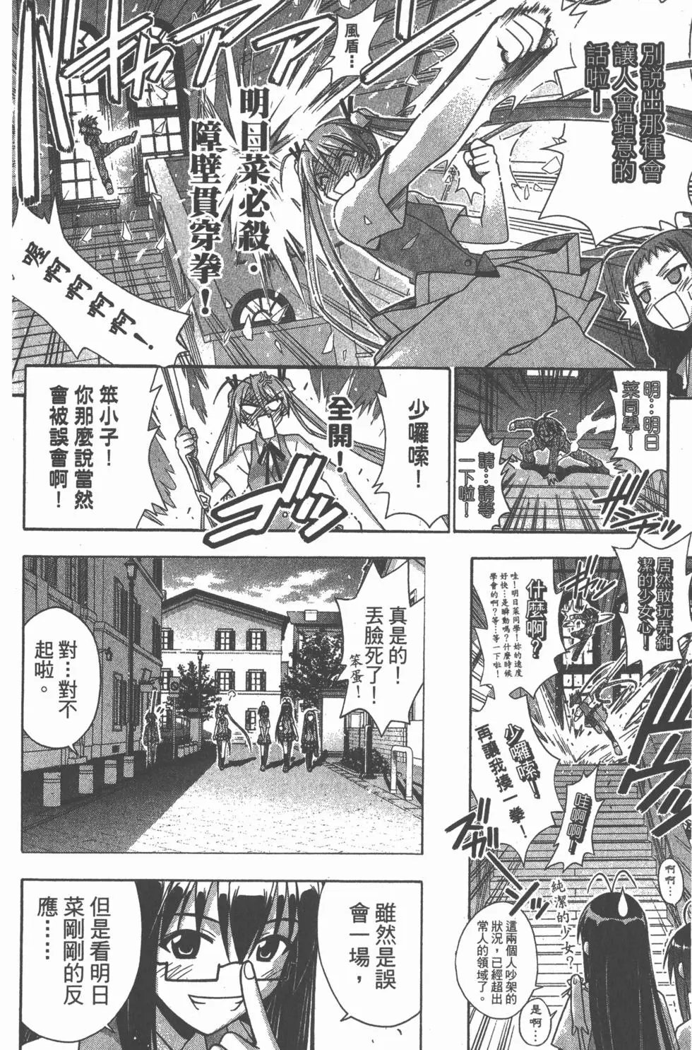 第18卷
