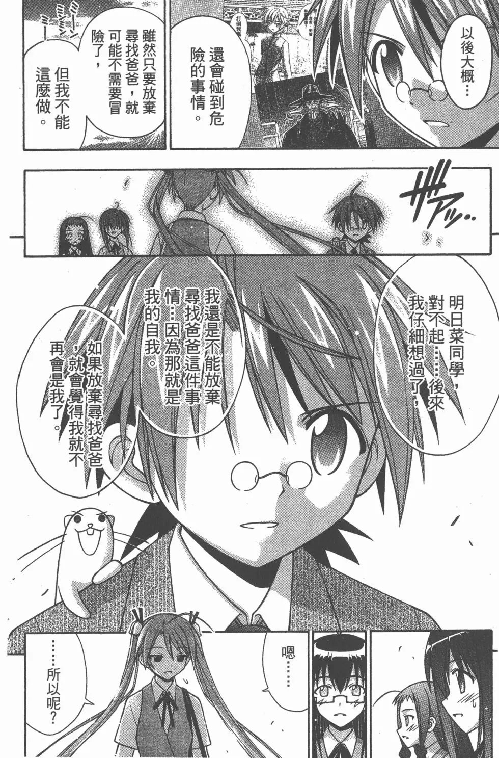 第18卷