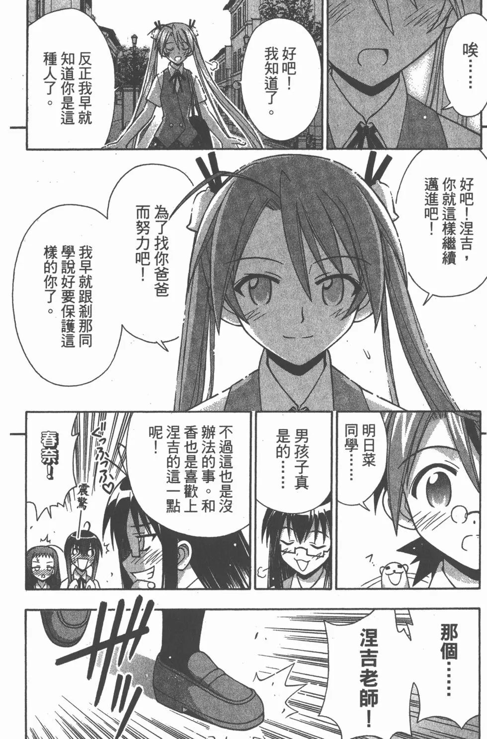 第18卷