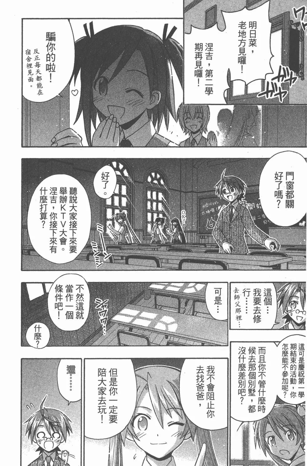 第18卷