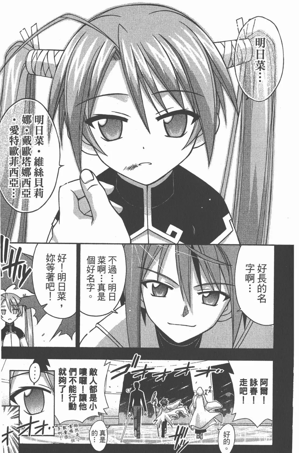 第19卷