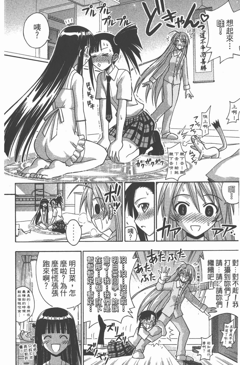 第19卷