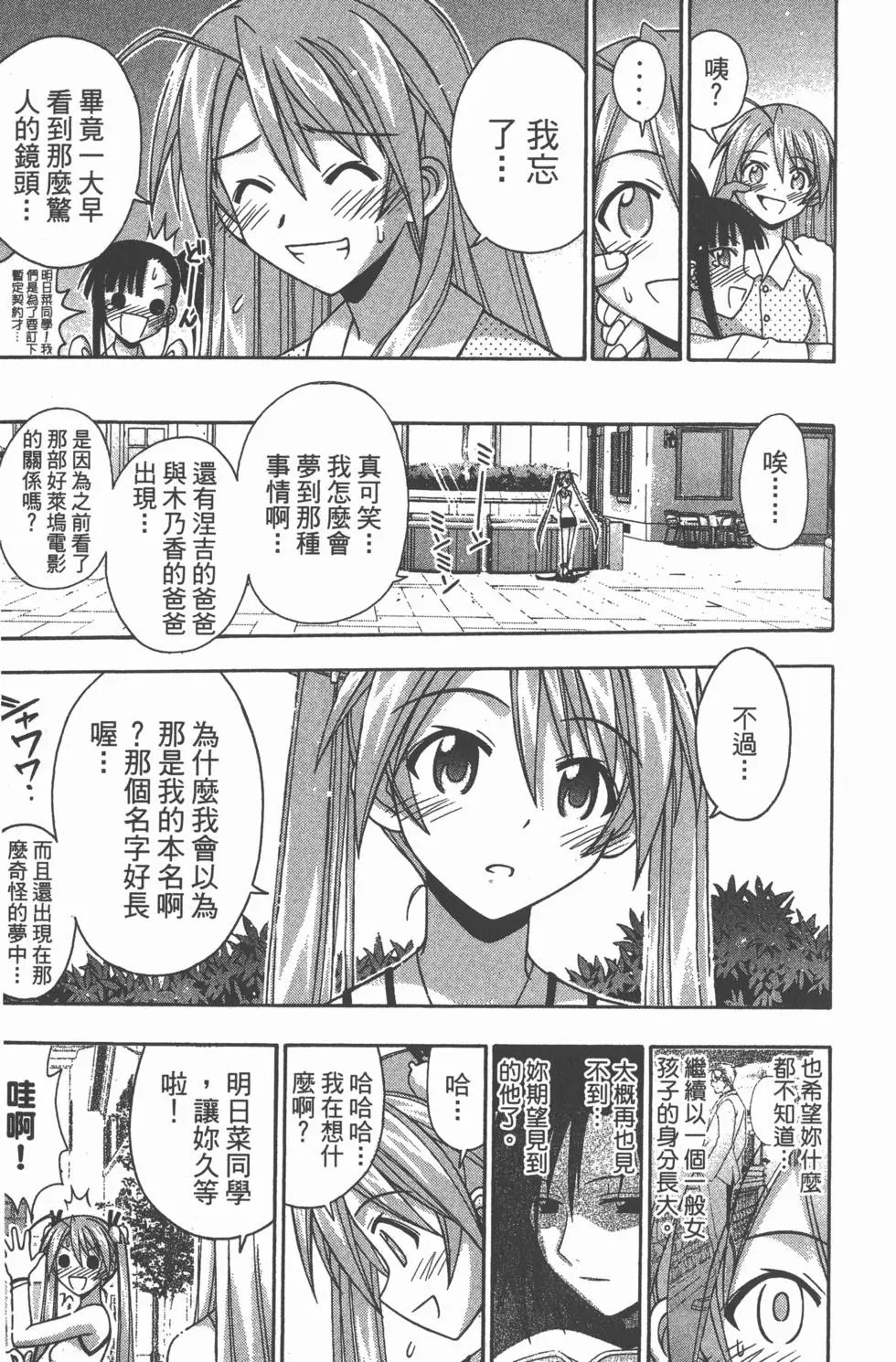 第19卷
