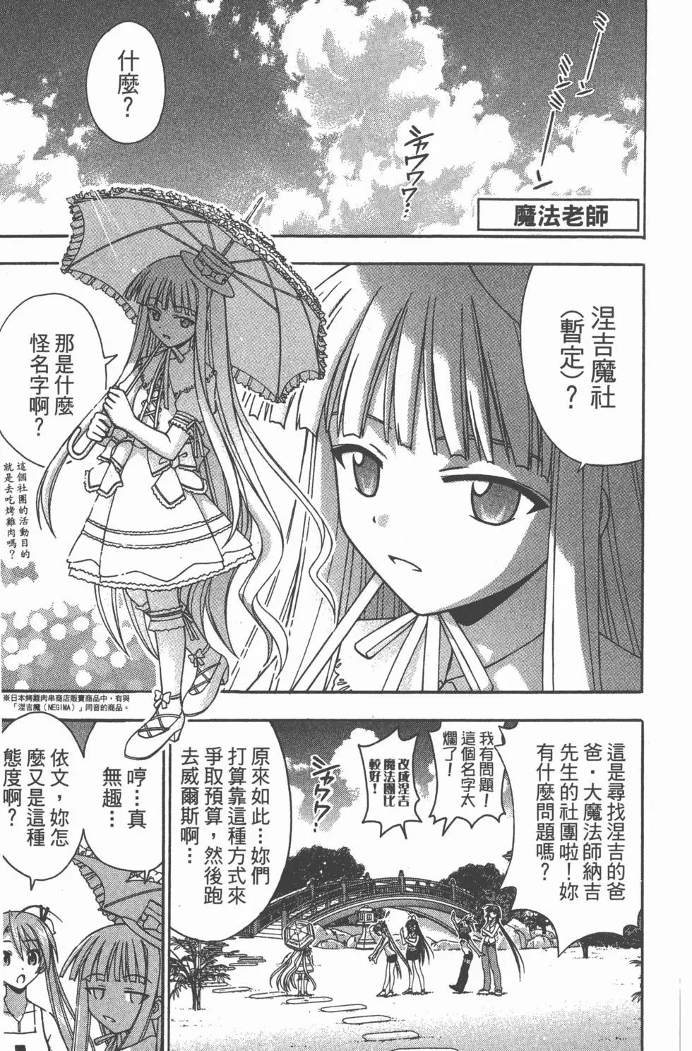 第19卷
