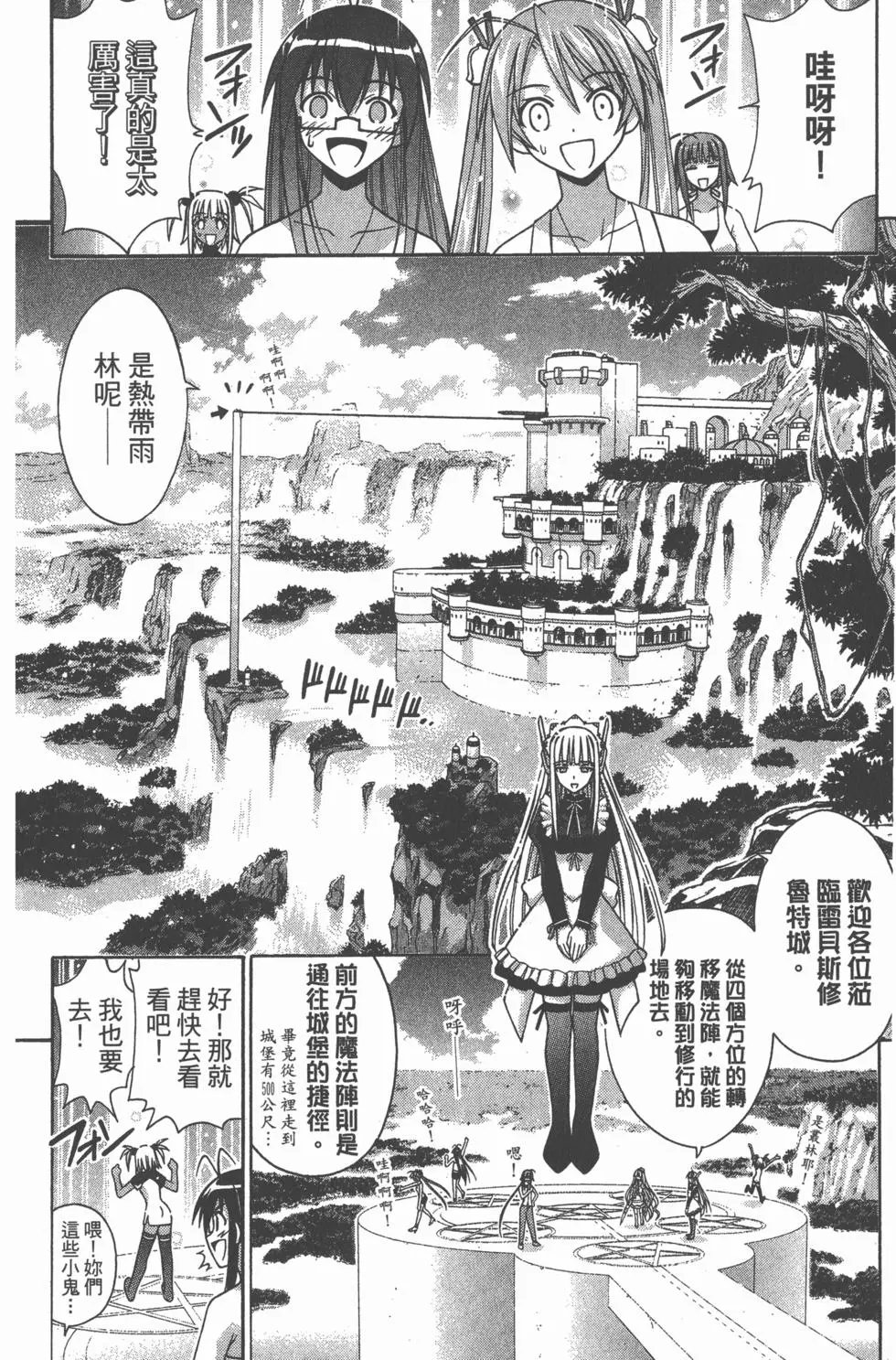 第19卷