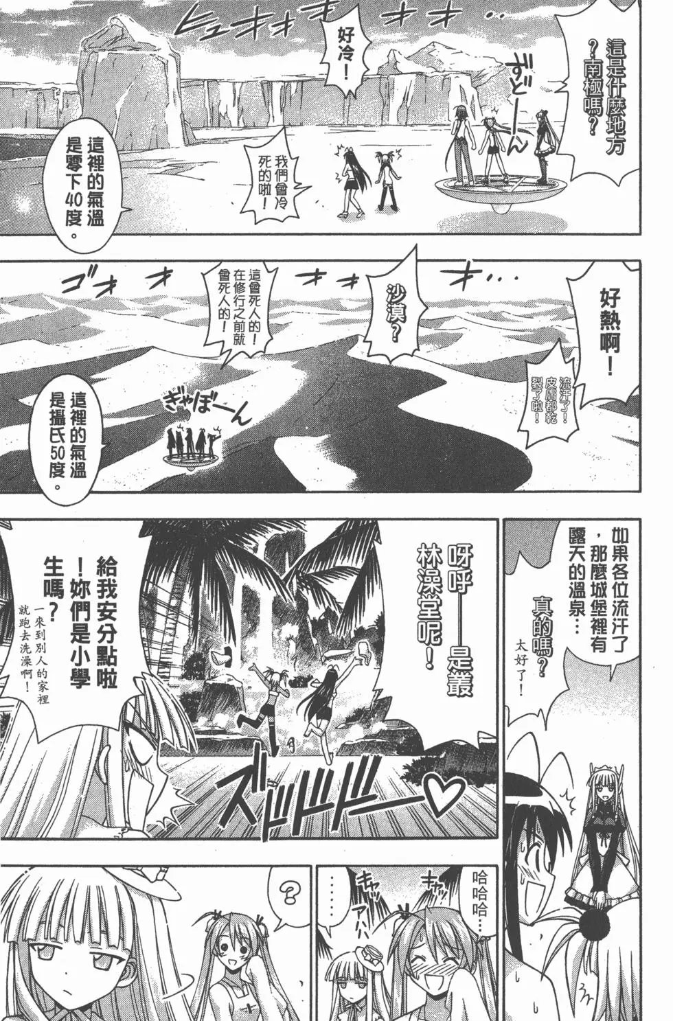 第19卷