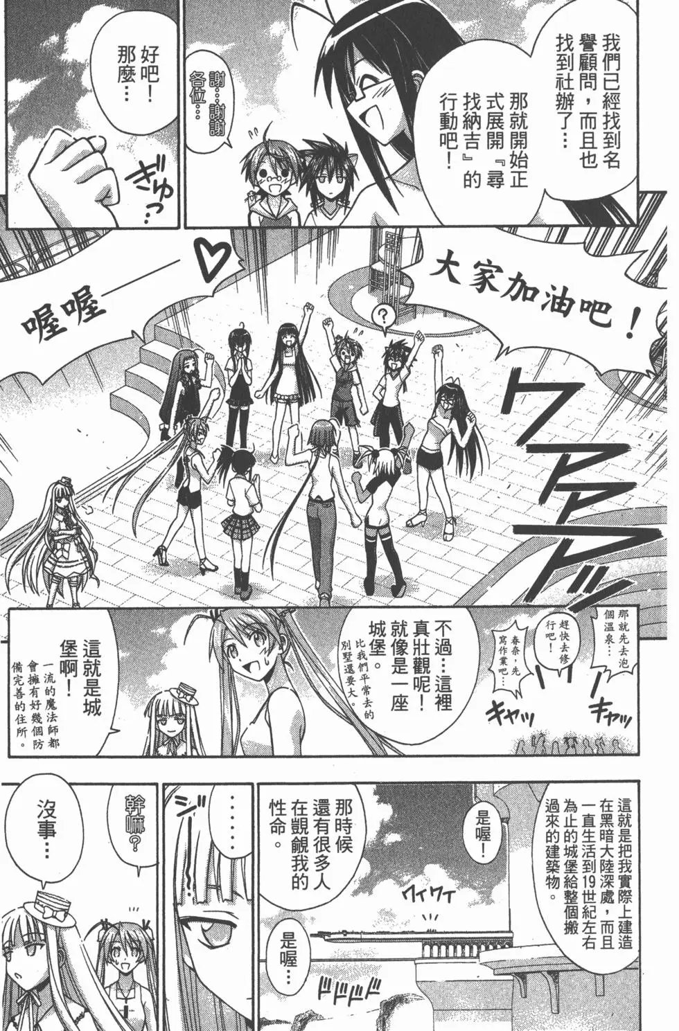 第19卷
