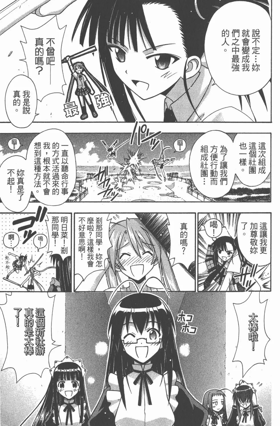 第19卷