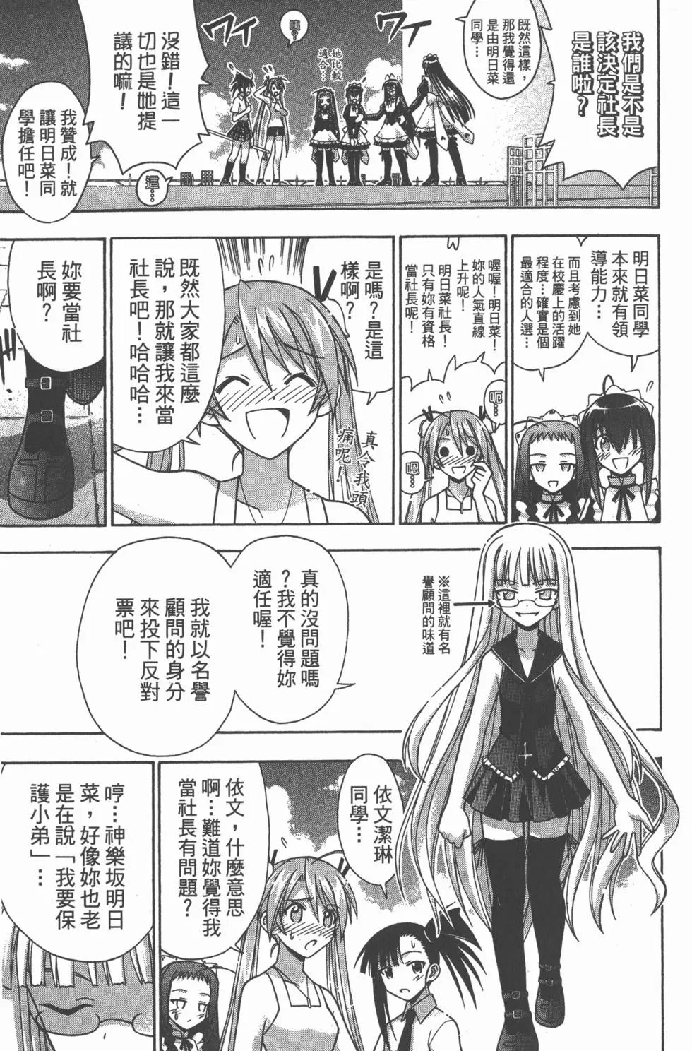 第19卷