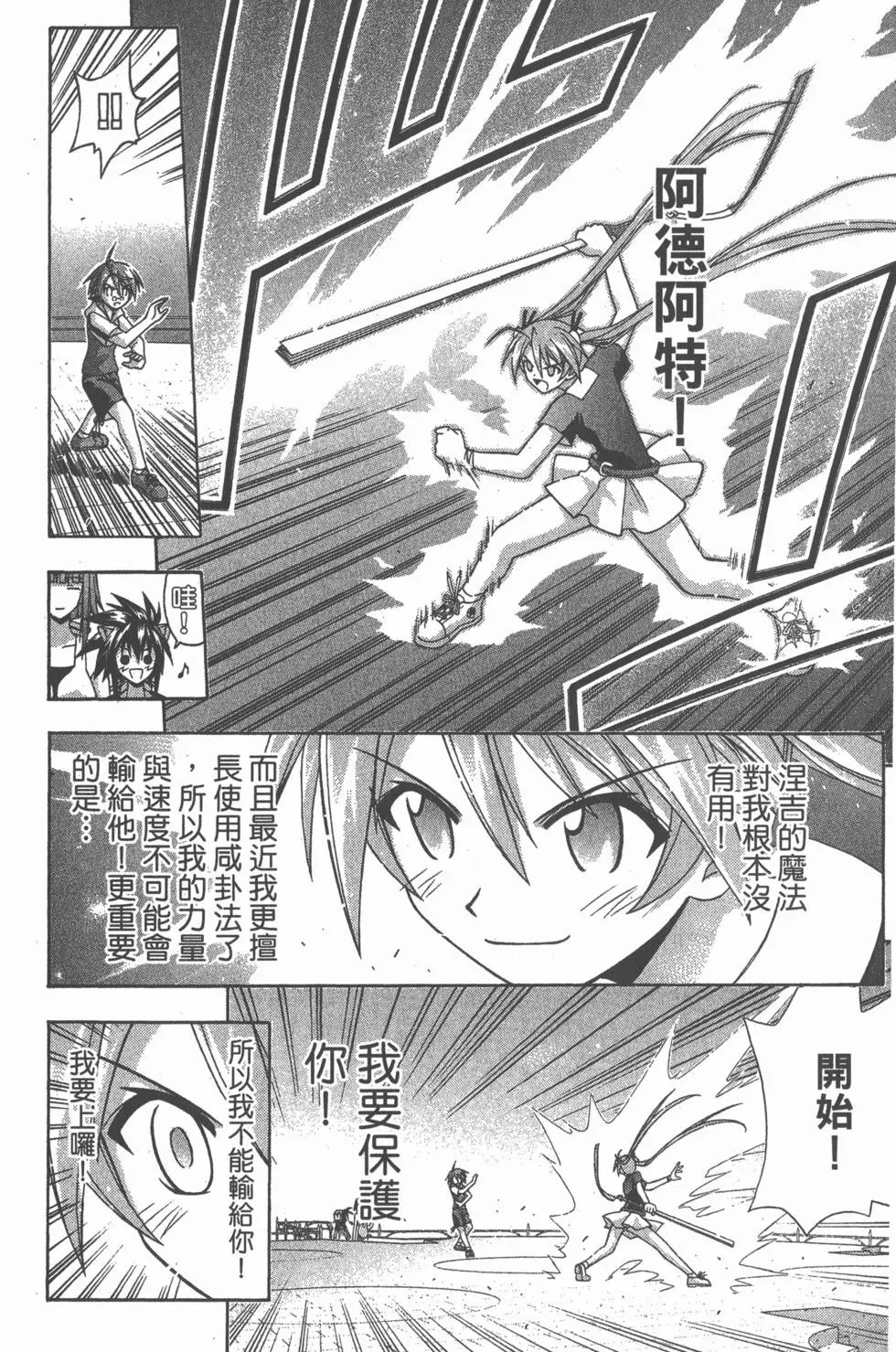 第19卷