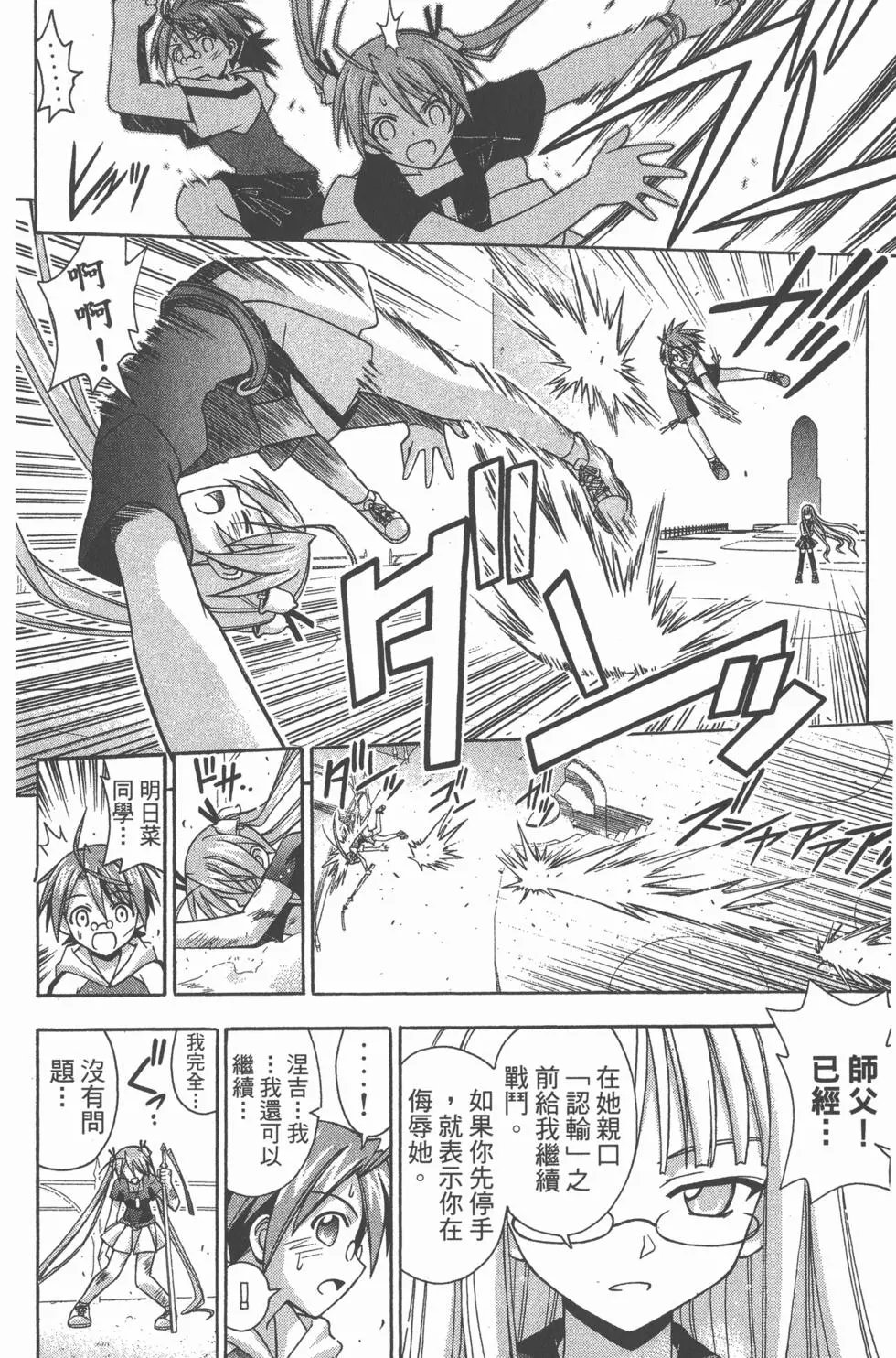 第19卷