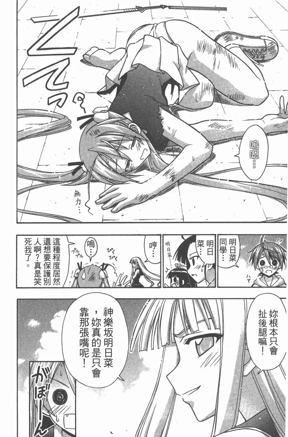 第19卷