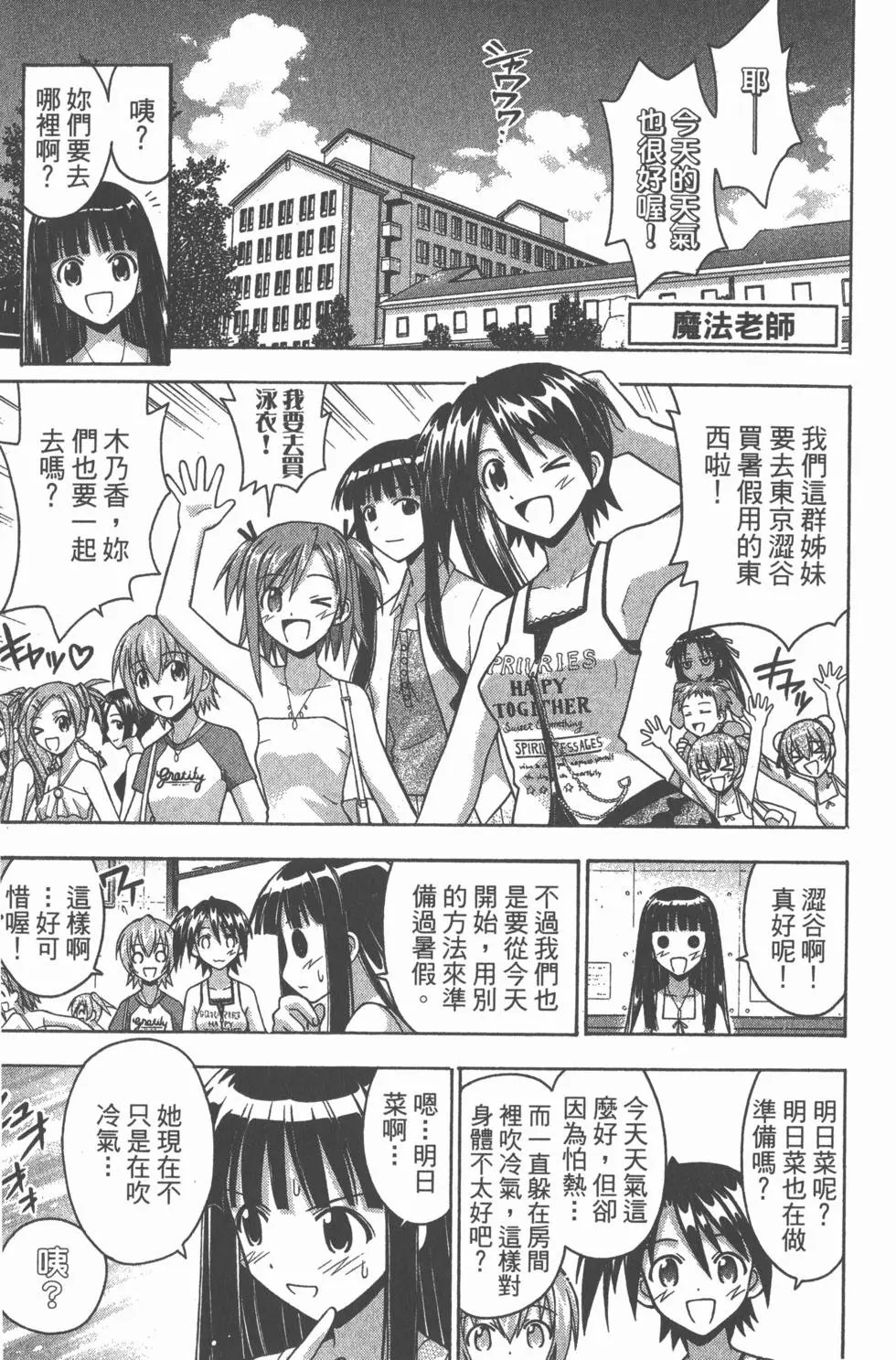 第19卷