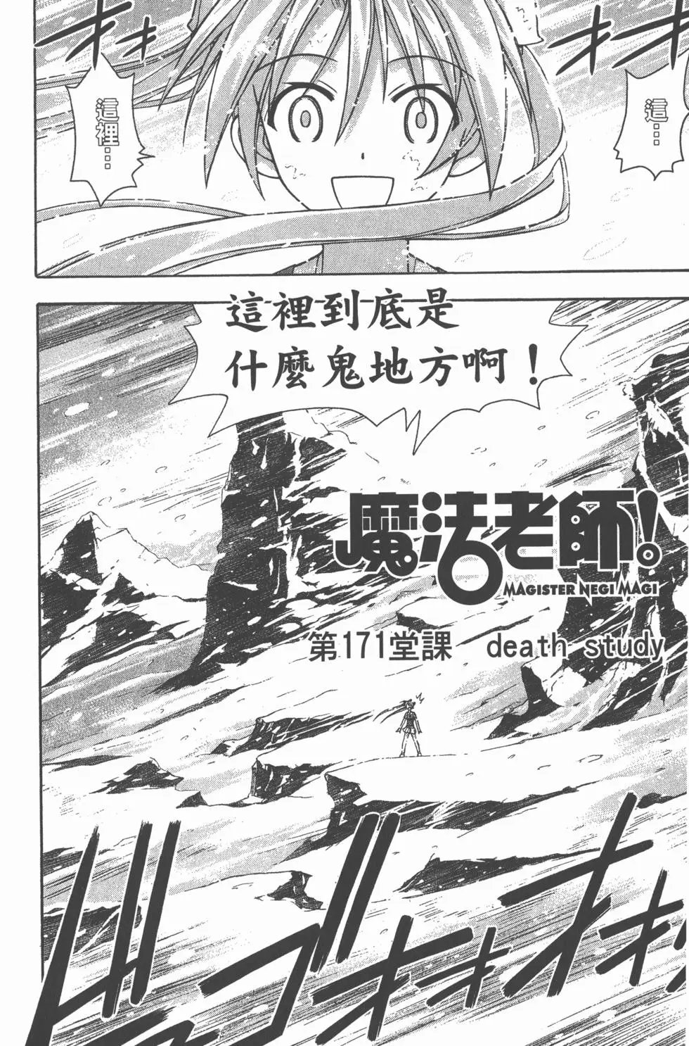 第19卷