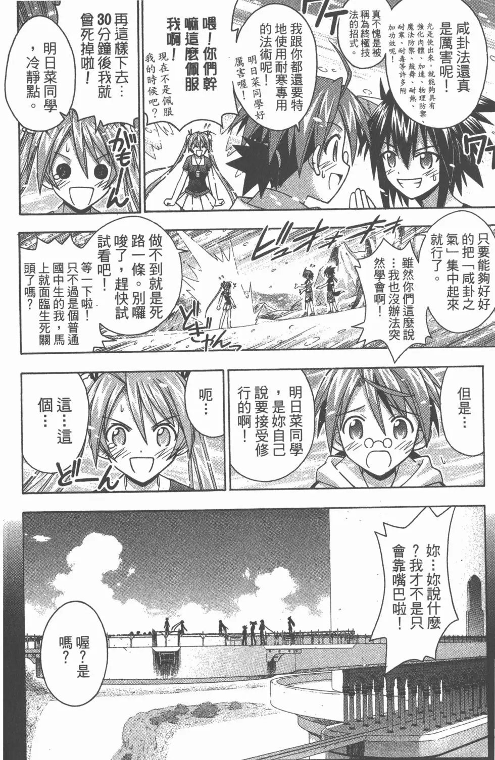 第19卷