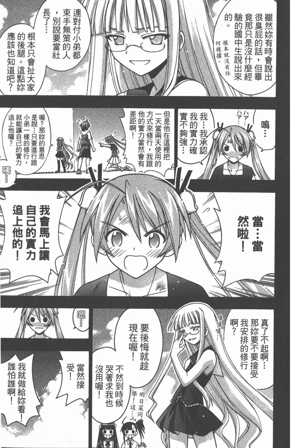 第19卷
