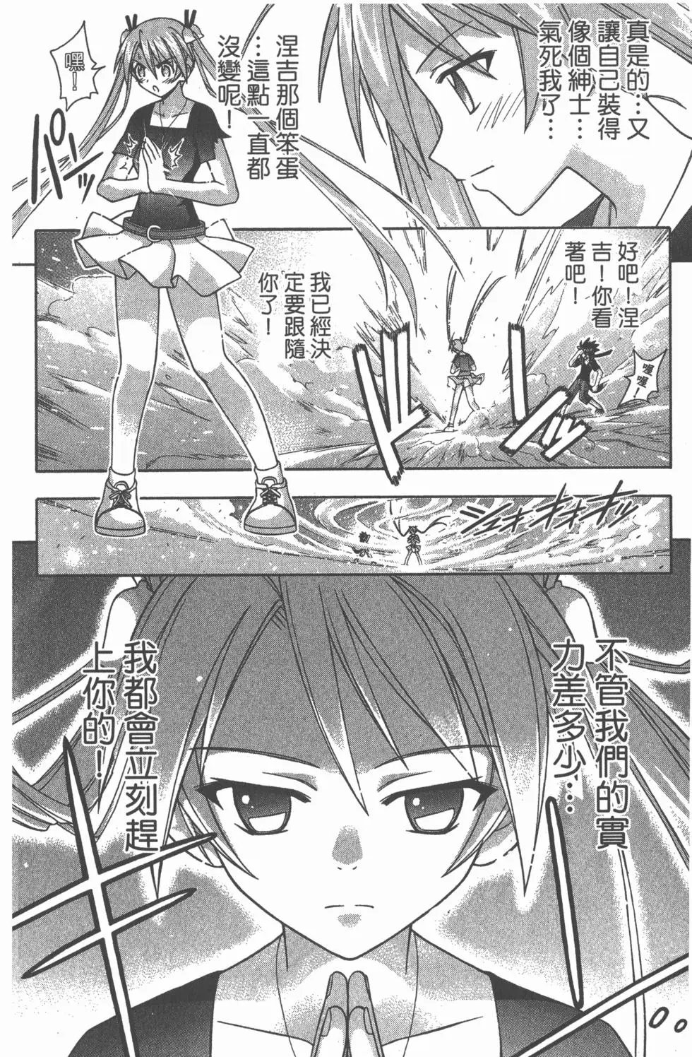 第19卷