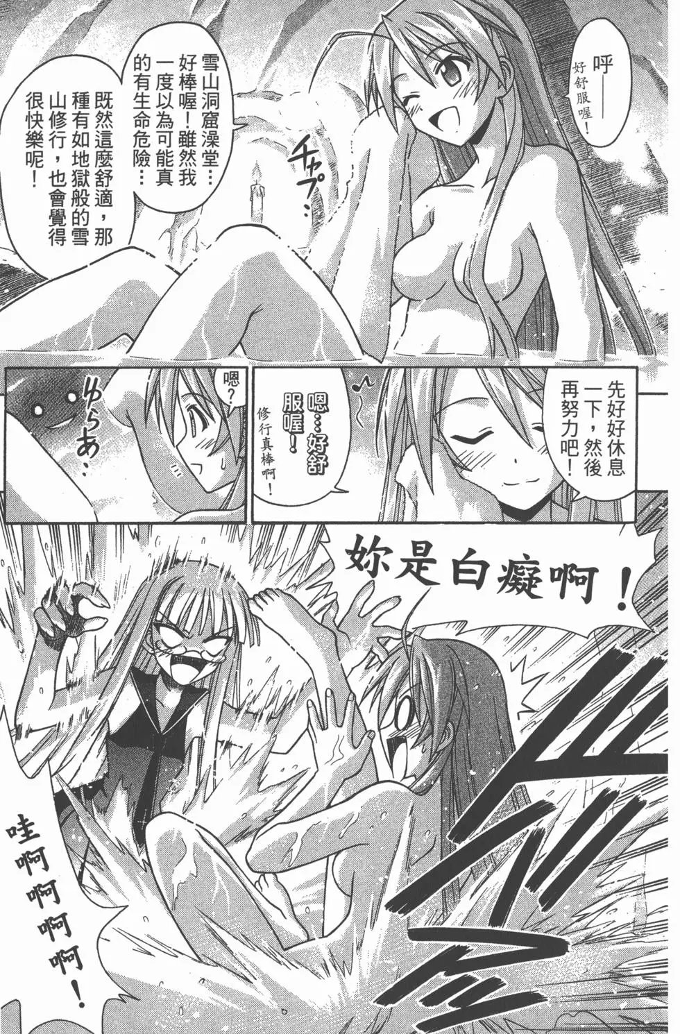 第19卷