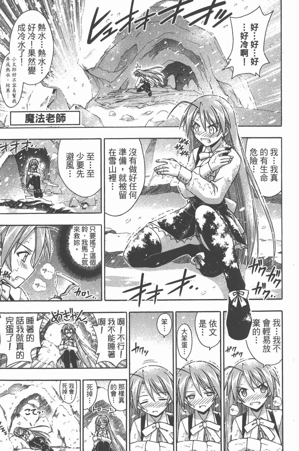 第19卷