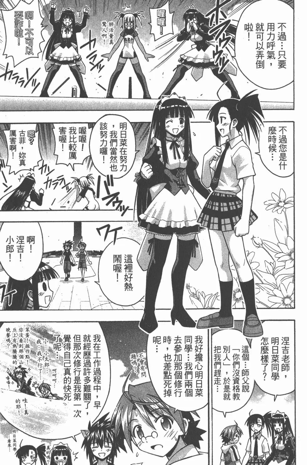 第19卷