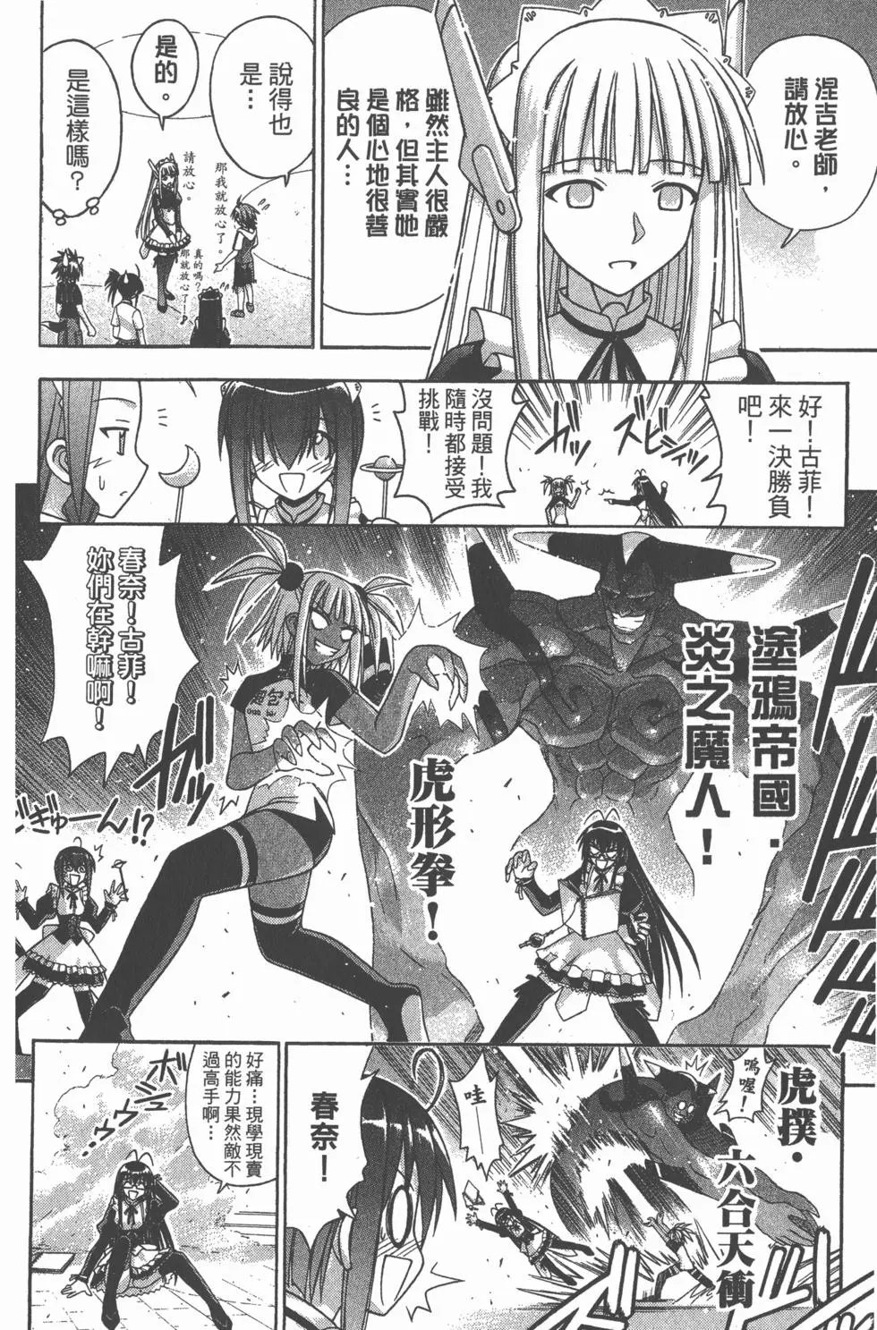 第19卷