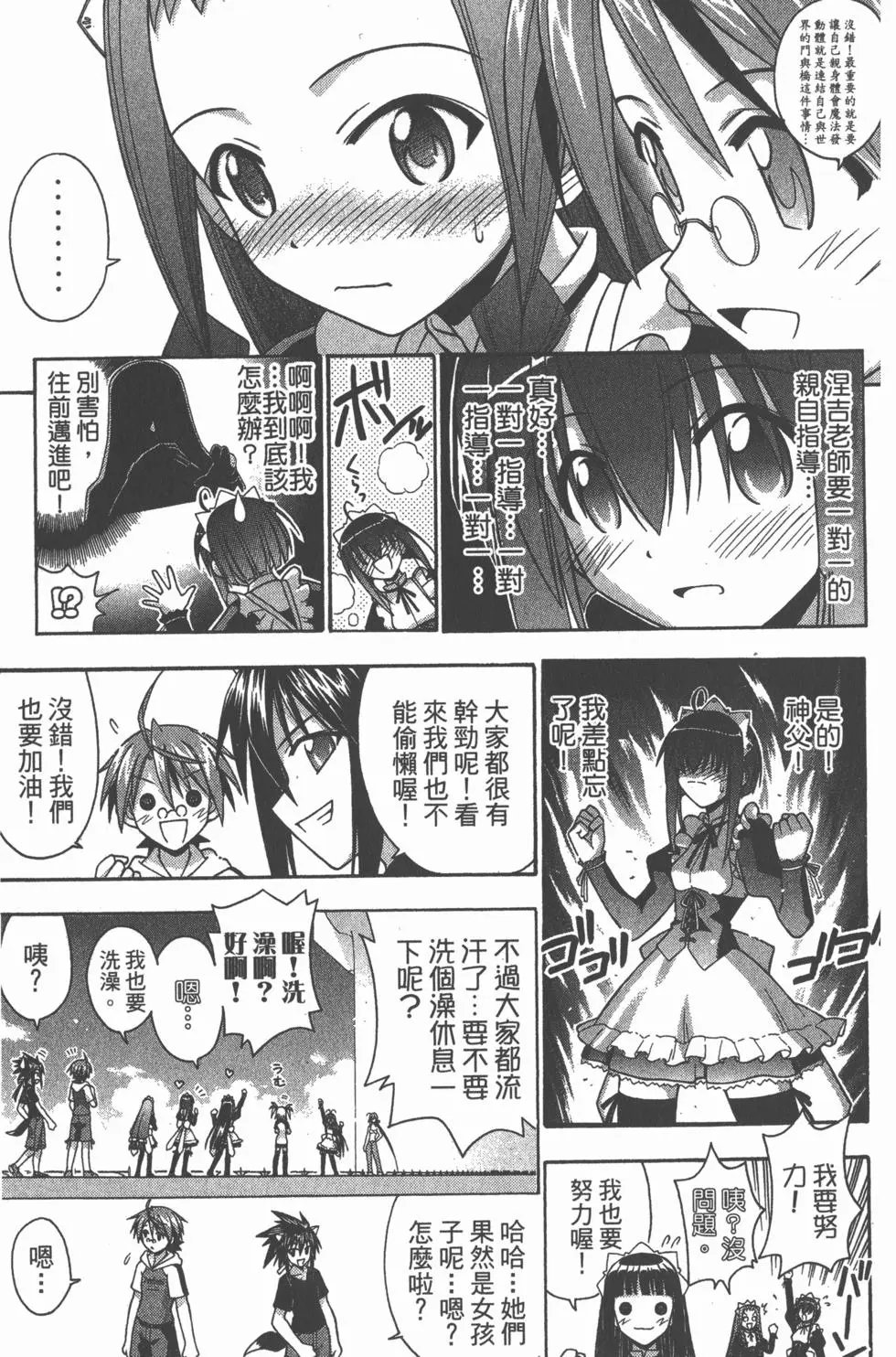 第19卷