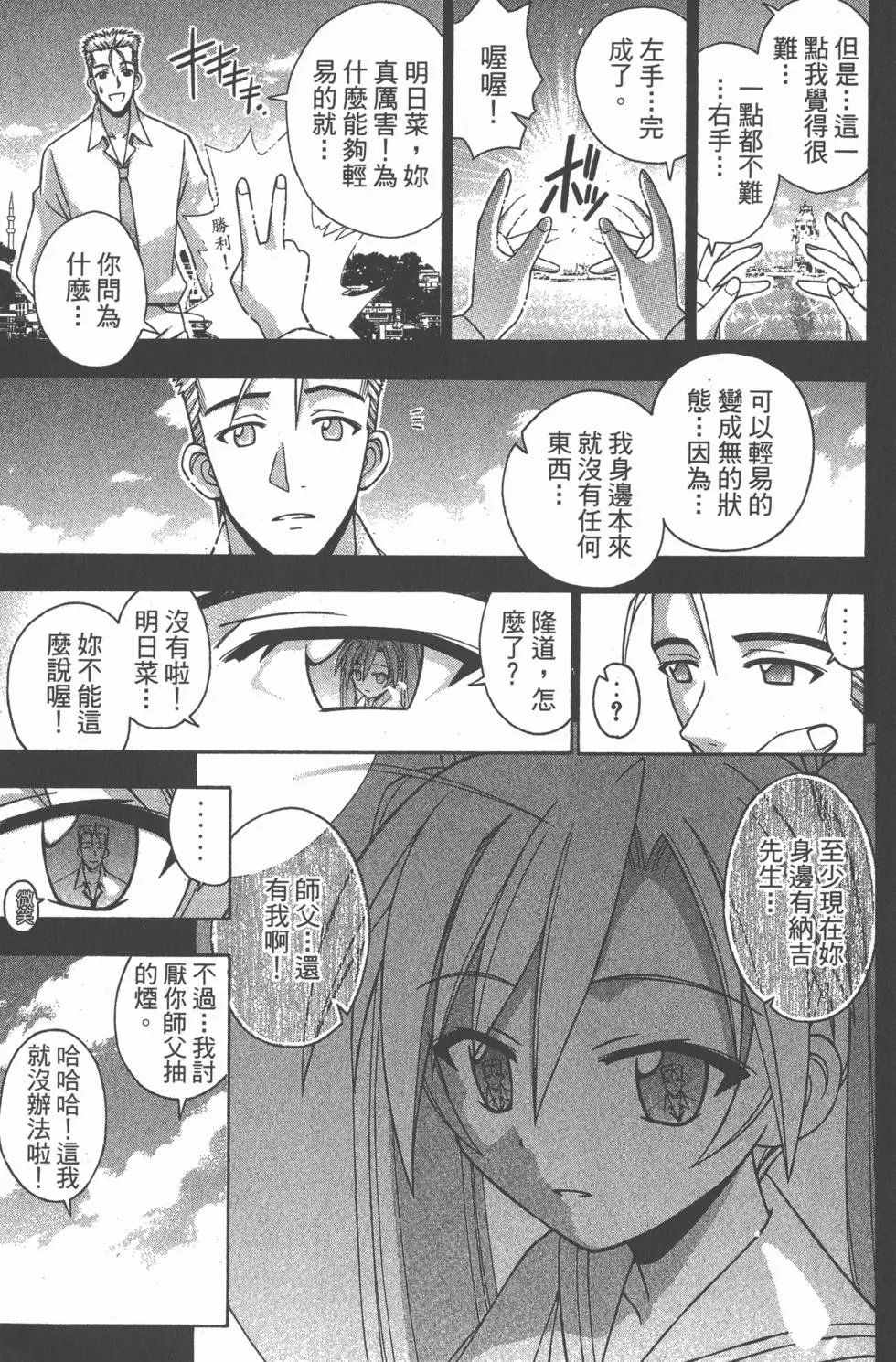 第19卷