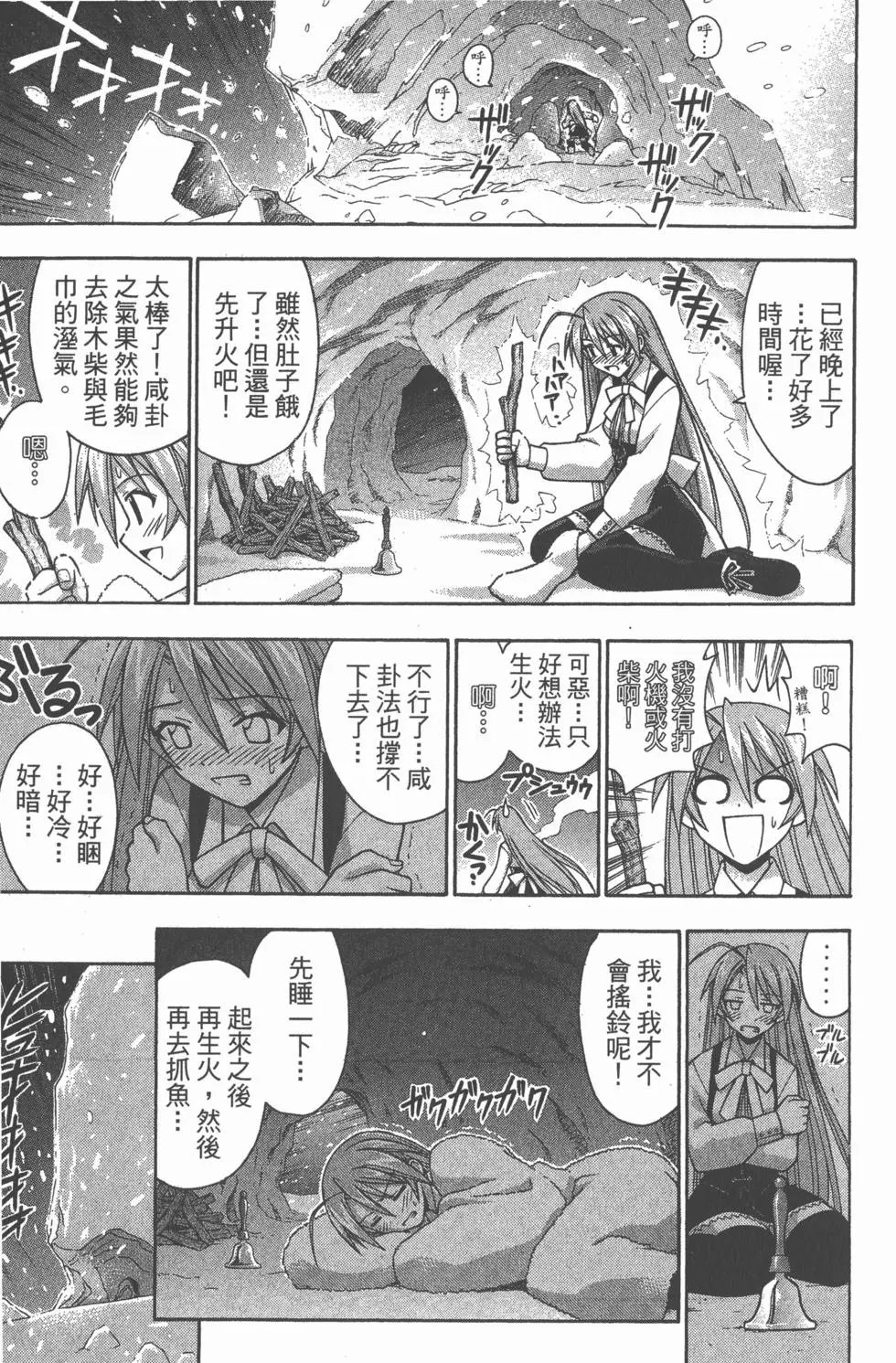 第19卷