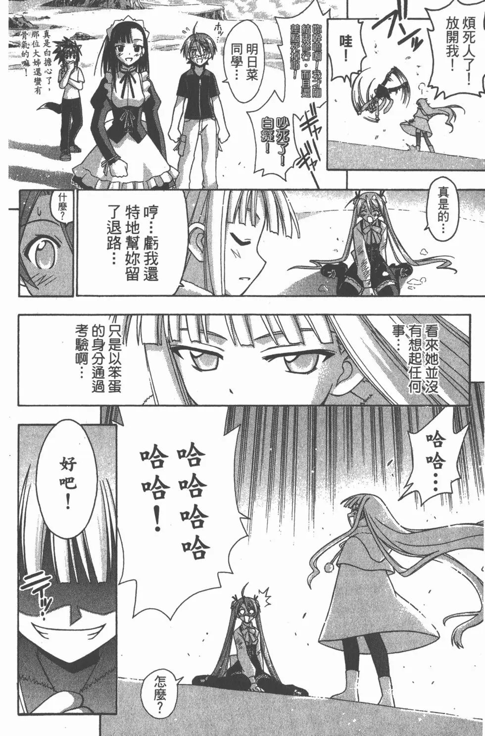 第19卷