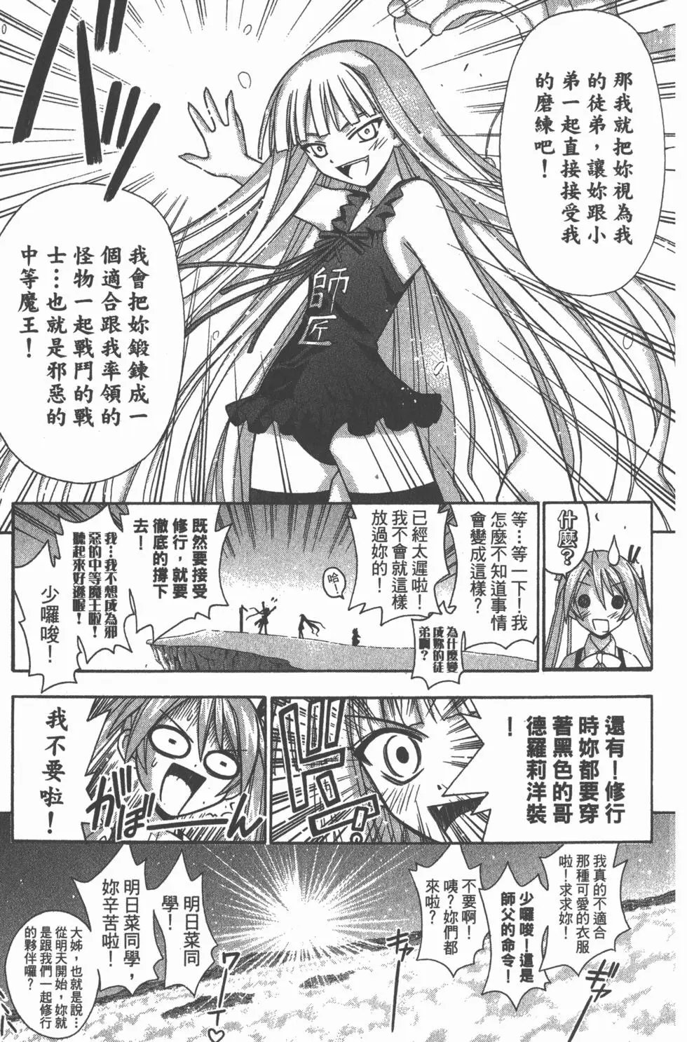 第19卷