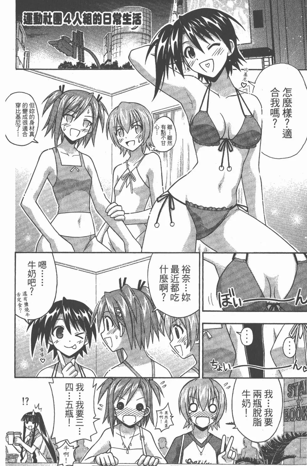 第19卷