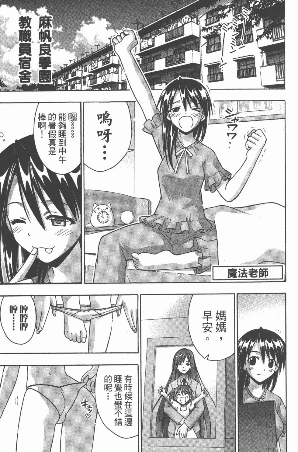第19卷