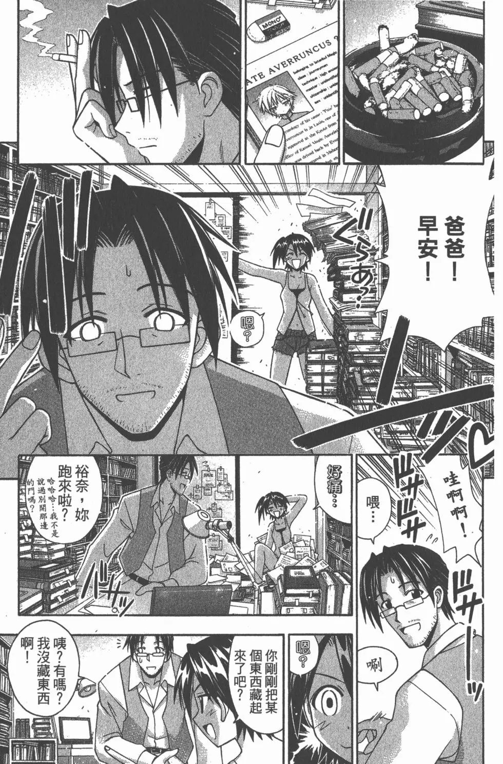 第19卷